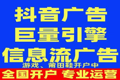 百度推广代运营公司案例分享：效果显著的销售增长